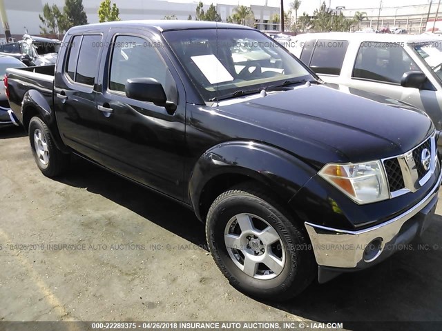 1N6AD07U65C465354 - 2005 NISSAN FRONTIER CREW CAB LE/SE/OFF ROAD BLACK photo 1