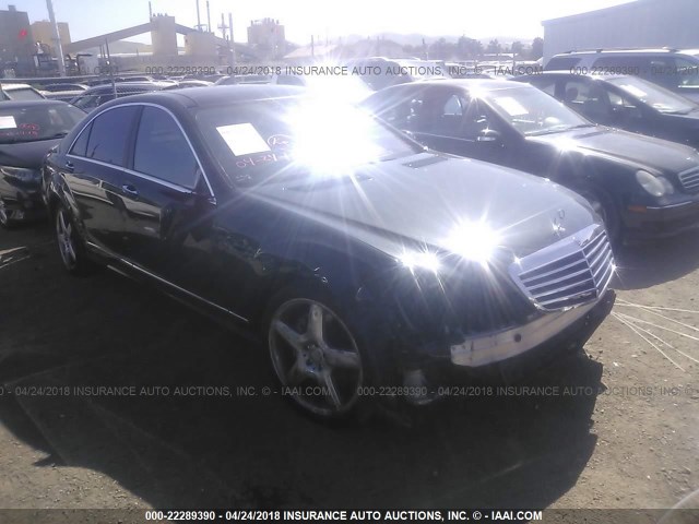 WDDNG7DB1DA497006 - 2013 MERCEDES-BENZ S 550 GRAY photo 1