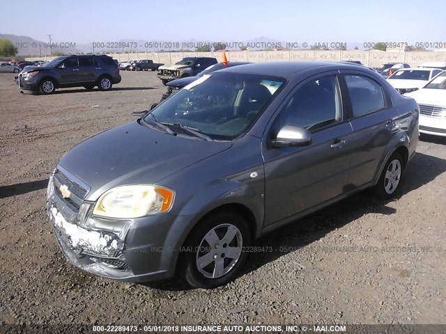 KL1TD566X7B069942 - 2007 CHEVROLET AVEO LS SILVER photo 2