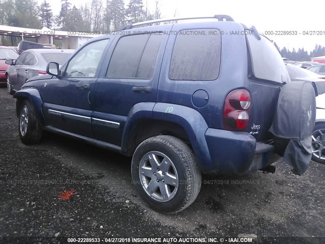 1J8GL58K55W518403 - 2005 JEEP LIBERTY LIMITED BLUE photo 3