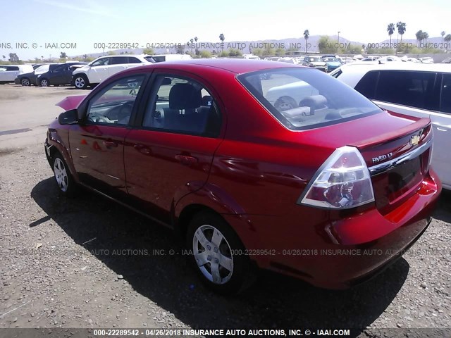 KL1TD5DE5AB092269 - 2010 CHEVROLET AVEO LS/LT 红色 照片 3
