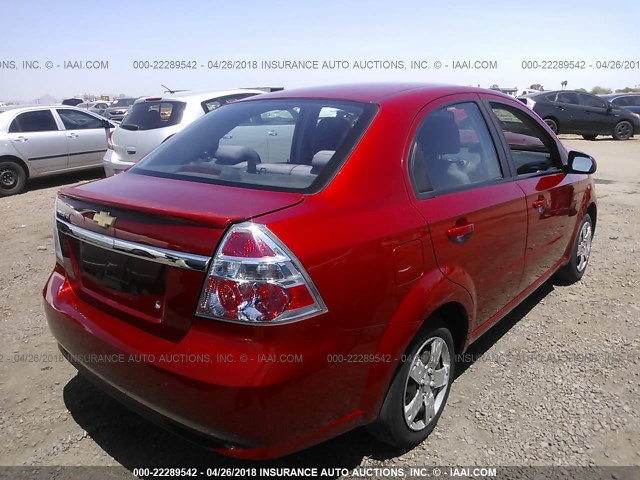 KL1TD5DE5AB092269 - 2010 CHEVROLET AVEO LS/LT 红色 照片 4