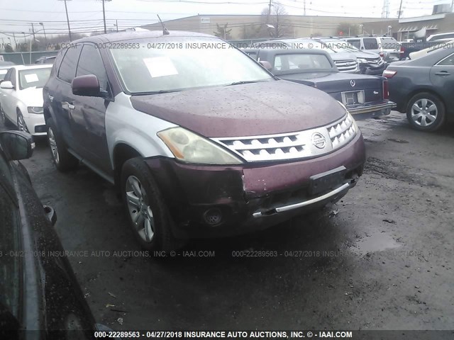 JN8AZ08W66W522256 - 2006 NISSAN MURANO SL/SE/S MAROON photo 1