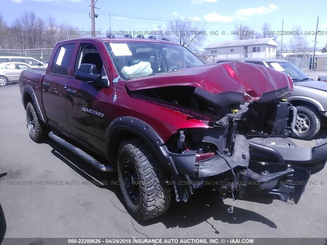 1C6RD7KPXCS235259 - 2012 DODGE RAM 1500 ST RED photo 1