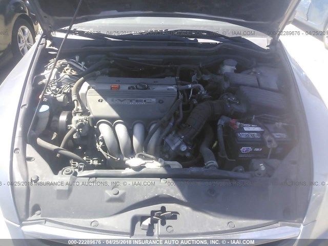 1HGCM563X7A105392 - 2007 HONDA ACCORD SE GRAY photo 10