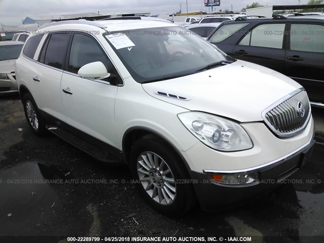5GALRBED8AJ165575 - 2010 BUICK ENCLAVE CXL WHITE photo 1