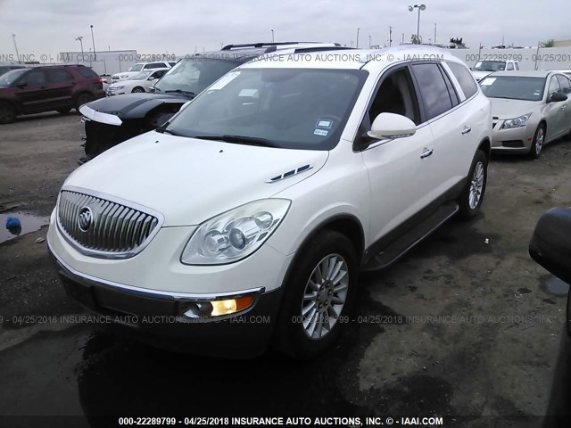 5GALRBED8AJ165575 - 2010 BUICK ENCLAVE CXL WHITE photo 2