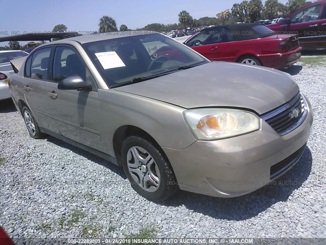 1G1ZS58F38F141735 - 2008 CHEVROLET MALIBU LS 金色 照片 1