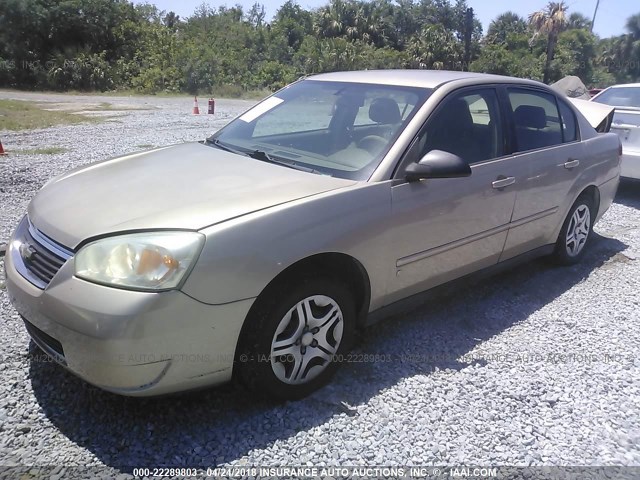 1G1ZS58F38F141735 - 2008 CHEVROLET MALIBU LS 金色 照片 2