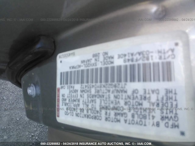 JT2BG22K8Y0455472 - 2000 TOYOTA CAMRY CE/LE/XLE 米色 照片 9