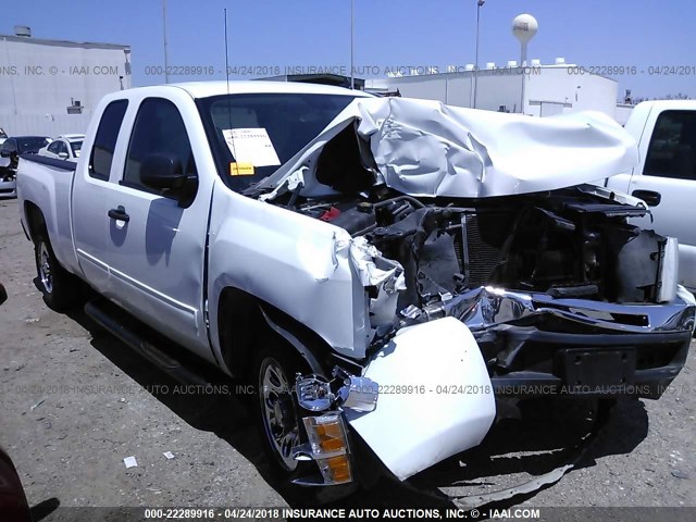 1GCRCREA8BZ462163 - 2011 CHEVROLET SILVERADO C1500  LS WHITE photo 1