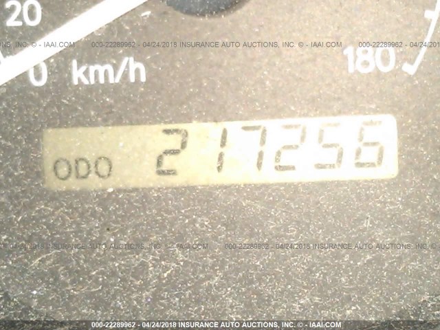 2T1BR12E0XC215679 - 1999 TOYOTA COROLLA VE/CE/LE 米色 照片 7