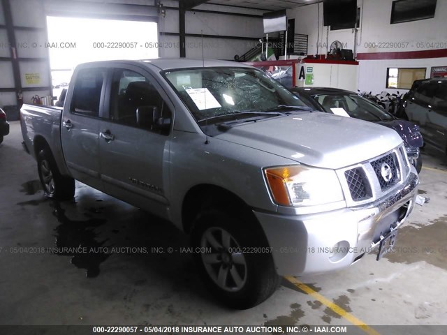 1N6BA0ED4BN322564 - 2011 NISSAN TITAN S/SV/SL/PRO-4X SILVER photo 1