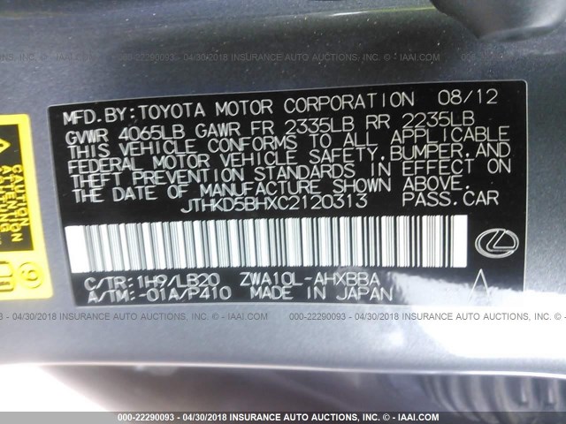 JTHKD5BHXC2120313 - 2012 LEXUS CT 200 GRAY photo 9