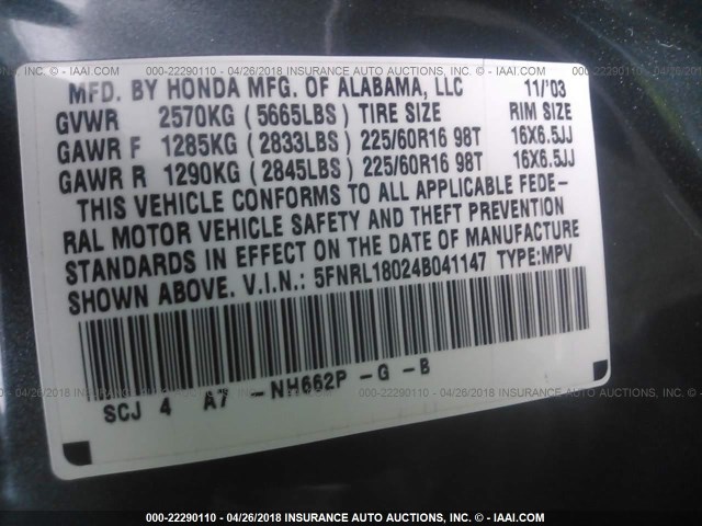 5FNRL18024B041147 - 2004 HONDA ODYSSEY EXL GRAY photo 9