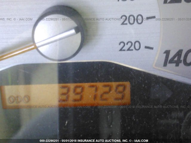 JTKDE177X60126914 - 2006 TOYOTA SCION TC 银色 照片 7