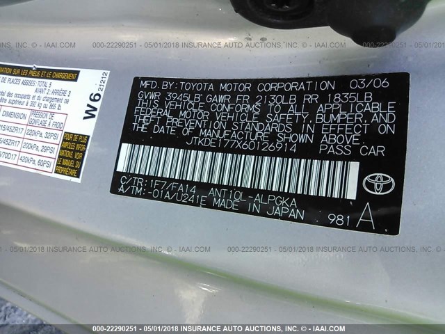 JTKDE177X60126914 - 2006 TOYOTA SCION TC 银色 照片 9