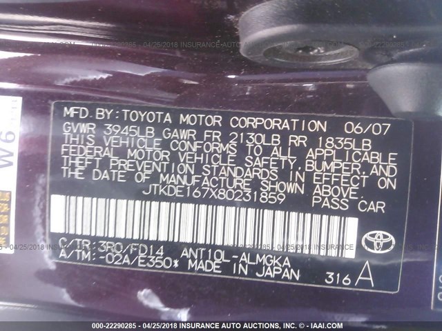 JTKDE167X80231859 - 2008 TOYOTA SCION TC 栗色 照片 9