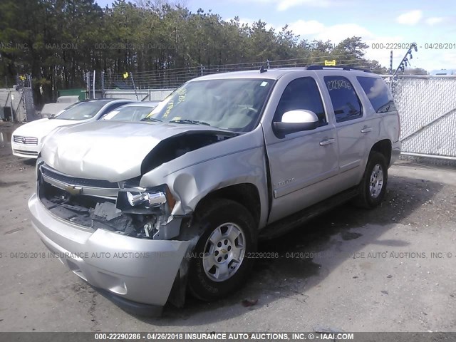 1GNFC13J98R226340 - 2008 CHEVROLET TAHOE C1500 GRAY photo 2