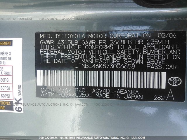 JTNBE46K873006658 - 2007 TOYOTA CAMRY NEW GENERAT CE/LE/XLE/SE GREEN photo 9