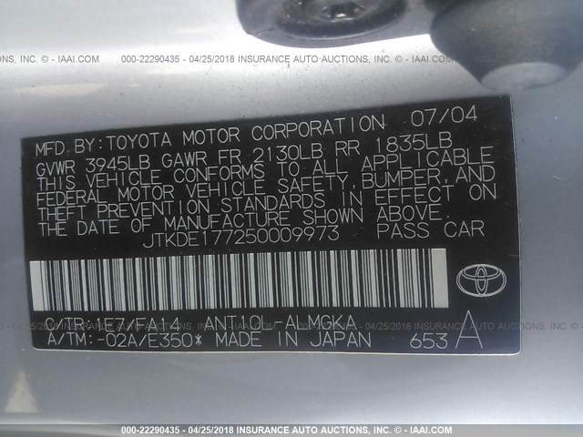 JTKDE177250009973 - 2005 TOYOTA SCION TC 银色 照片 9