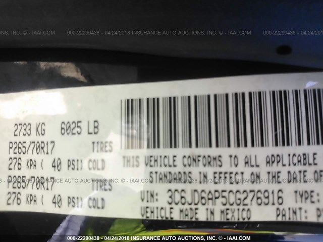 3C6JD6AP5CG276916 - 2012 DODGE RAM 1500 ST შავი ფოტო 9