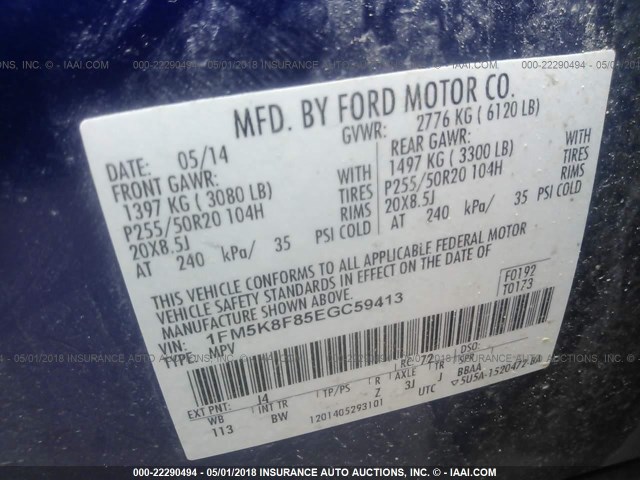 1FM5K8F85EGC59413 - 2014 FORD EXPLORER LIMITED 蓝色 照片 9