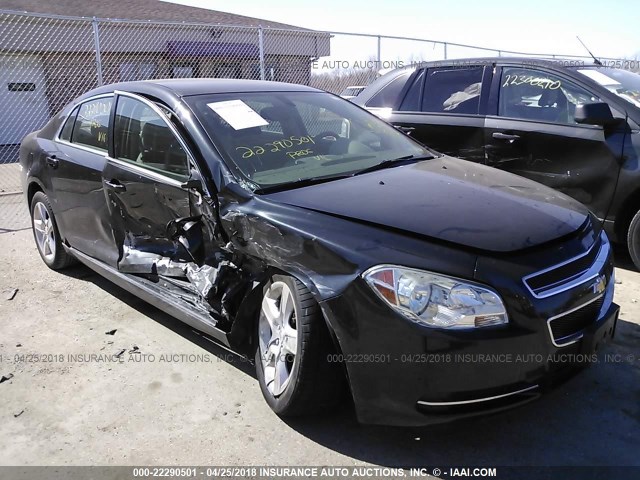1G1ZG57N484254521 - 2008 CHEVROLET MALIBU LS შავი ფოტო 1