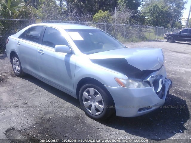 4T1BE46K59U866109 - 2009 TOYOTA CAMRY SE/LE/XLE 浅蓝色 照片 1