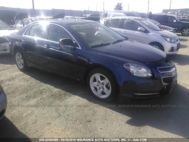 1G1ZG57B094189822 - 2009 CHEVROLET MALIBU LS მუქი ლურჯი ფოტო 1