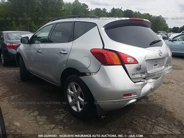 JN8AZ18W99W149983 - 2009 NISSAN MURANO S/SL/LE GRAY photo 3