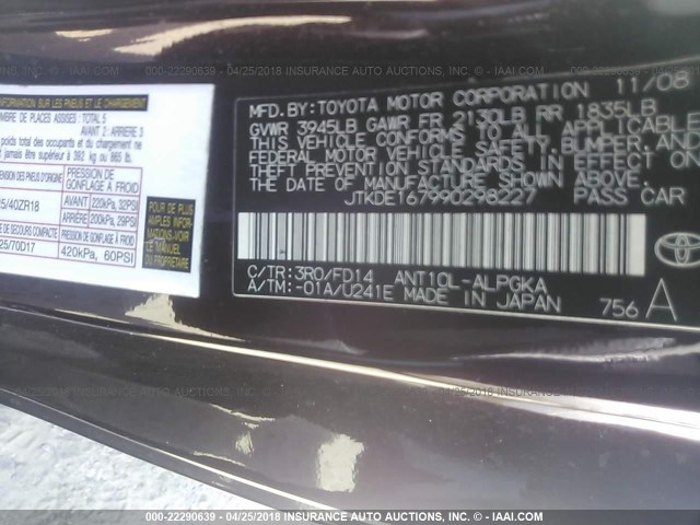 JTKDE167990298227 - 2009 TOYOTA SCION TC 勃艮第红 照片 9