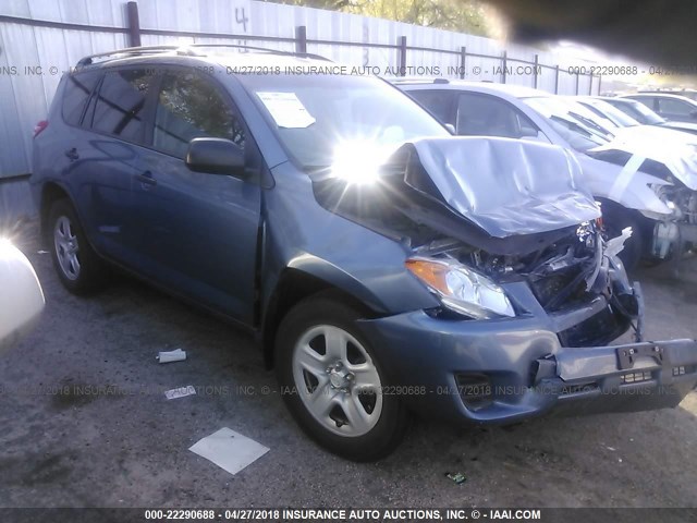 2T3BK4DV1BW065504 - 2011 TOYOTA RAV4 Light Blue photo 1