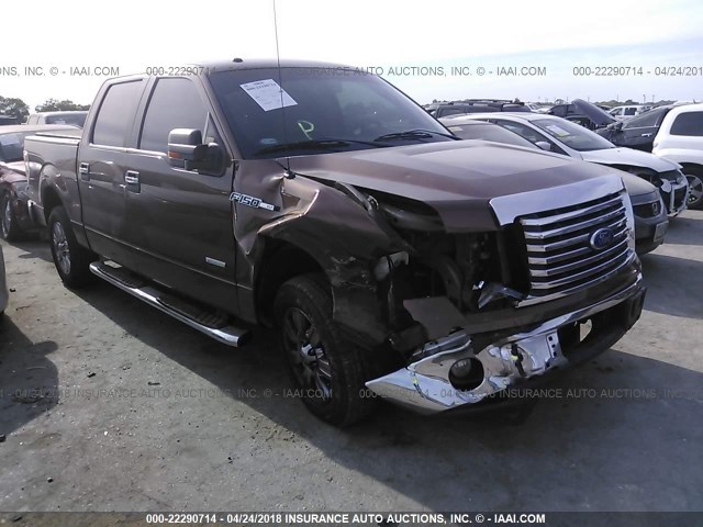 1FTFW1CT4BKD81394 - 2011 FORD F150 SUPERCREW BROWN photo 1