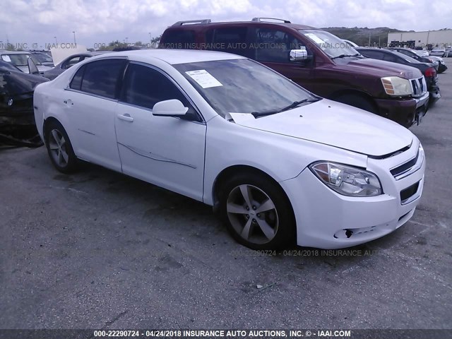 1G1ZC5EU0BF399900 - 2011 CHEVROLET MALIBU 1LT 白色 照片 1