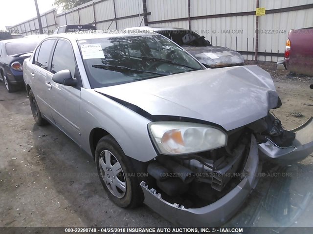 1G1ZS57FX7F264948 - 2007 CHEVROLET MALIBU LS SILVER photo 1