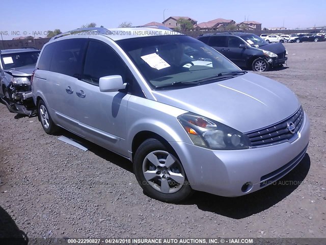 5N1BV28U87N110753 - 2007 NISSAN QUEST S/SE/SL SILVER photo 1