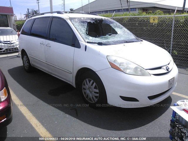 5TDZK23C07S006410 - 2007 TOYOTA SIENNA CE/LE WHITE photo 1