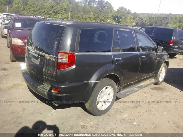 4S2CE58X034600158 - 2003 ISUZU AXIOM XS Qara foto 4