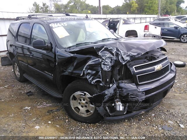 1GNFC13068R157386 - 2008 CHEVROLET TAHOE C1500 BLACK photo 1