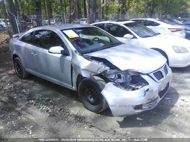 1G2AL15F477203767 - 2007 PONTIAC G5 SILVER photo 1