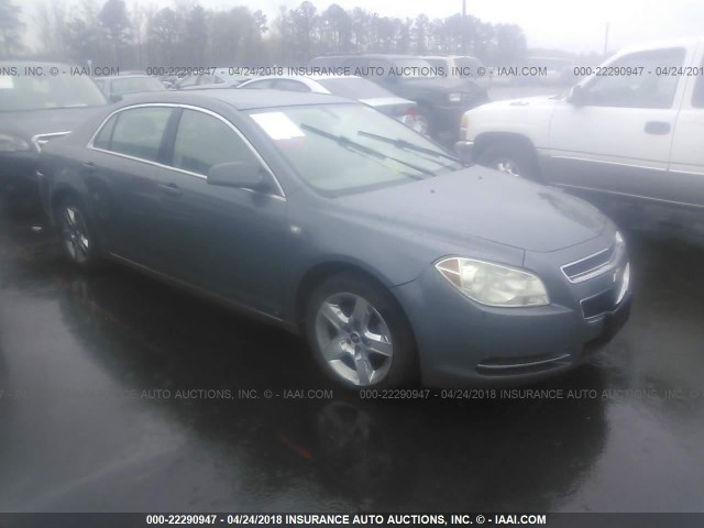 1G1ZH57B384242900 - 2008 CHEVROLET MALIBU 1LT GRAY photo 1