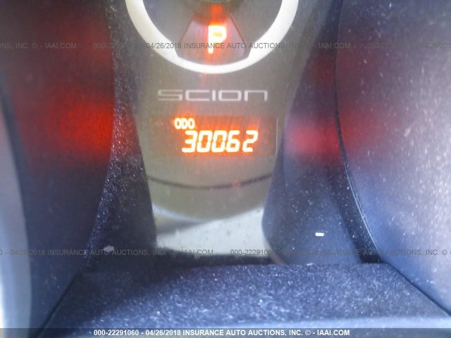 JTKJF5C70GJ022263 - 2016 TOYOTA SCION TC 红色 照片 7