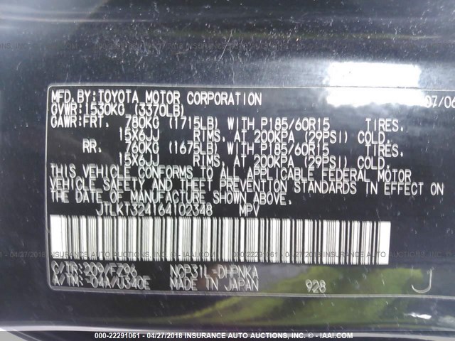 JTLKT324164102348 - 2006 TOYOTA SCION XB 黑色 照片 9