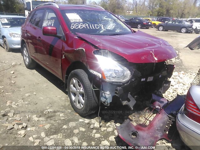 JN8AS58T48W018203 - 2008 NISSAN ROGUE S/SL BURGUNDY photo 6