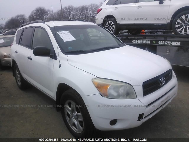 JTMBK33V975016657 - 2007 TOYOTA RAV4 WHITE photo 1