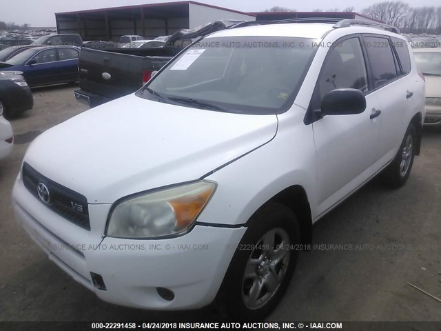 JTMBK33V975016657 - 2007 TOYOTA RAV4 WHITE photo 2