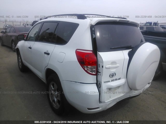 JTMBK33V975016657 - 2007 TOYOTA RAV4 白色 照片 3