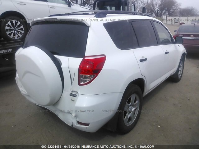 JTMBK33V975016657 - 2007 TOYOTA RAV4 WHITE photo 4