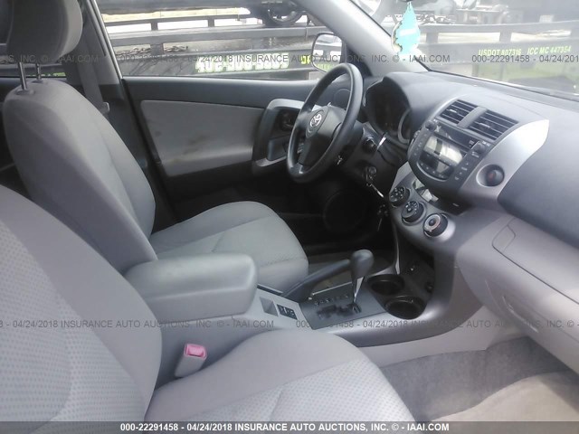 JTMBK33V975016657 - 2007 TOYOTA RAV4 WHITE photo 5